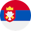 Sérvia shield